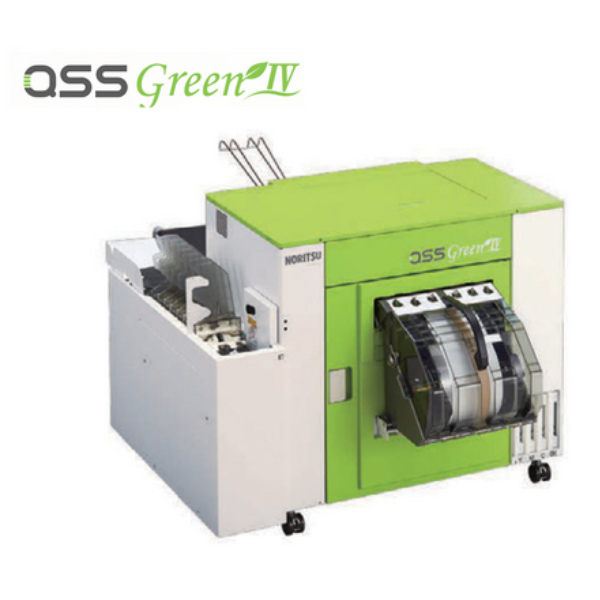QSS Green IV Inkjet Photo Printer