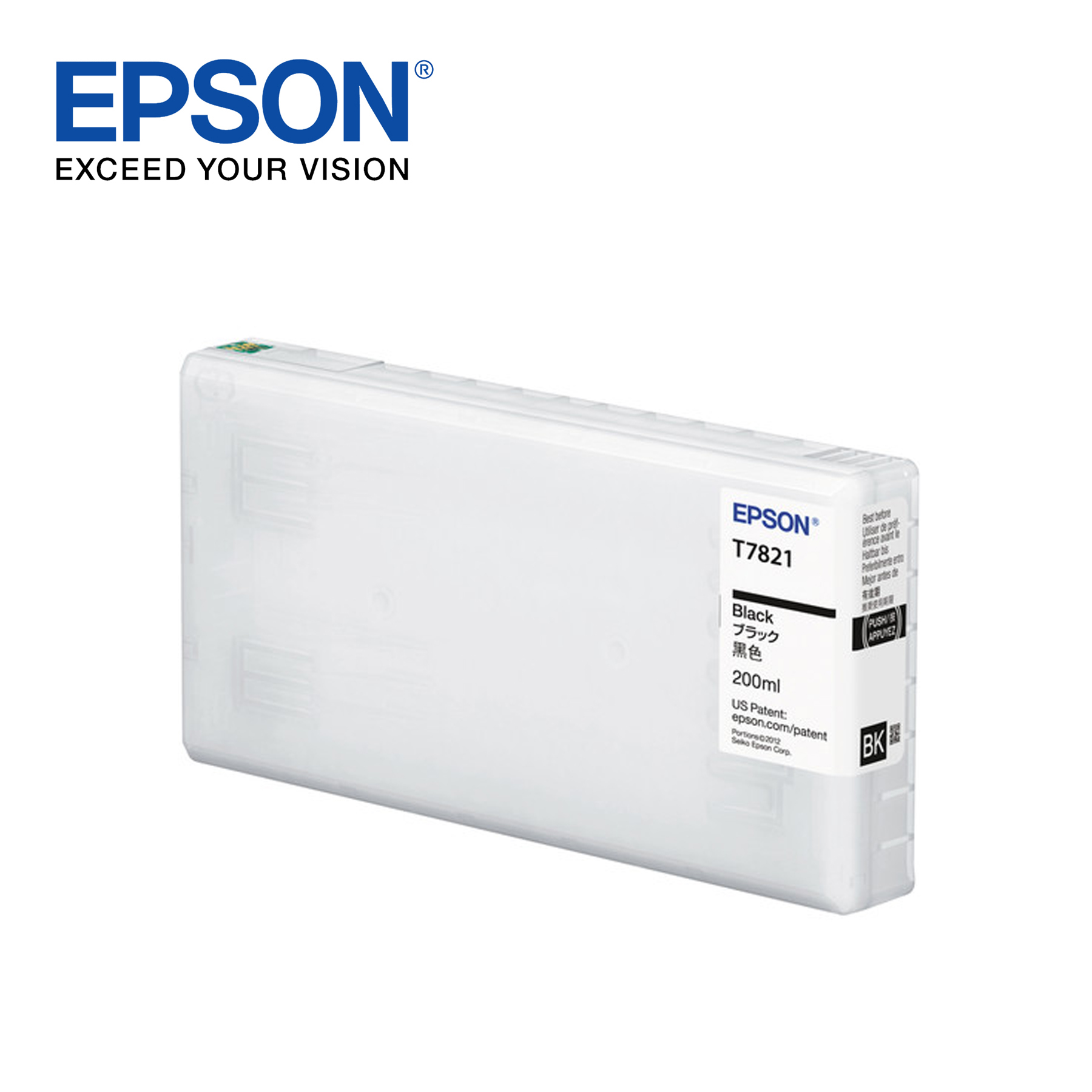 Epson Ink Cartridge for Surelab SL-D700 Photo Printer – Black