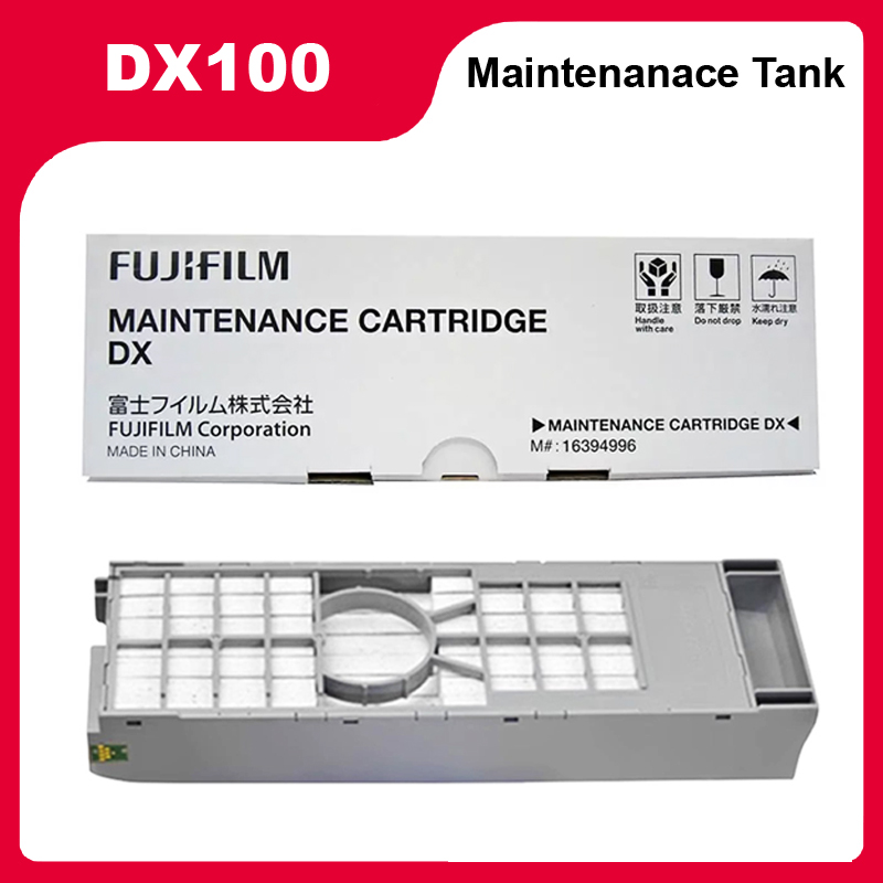 FujiFilm DX100 Maintenance Cartridge / Waste Ink Tank
