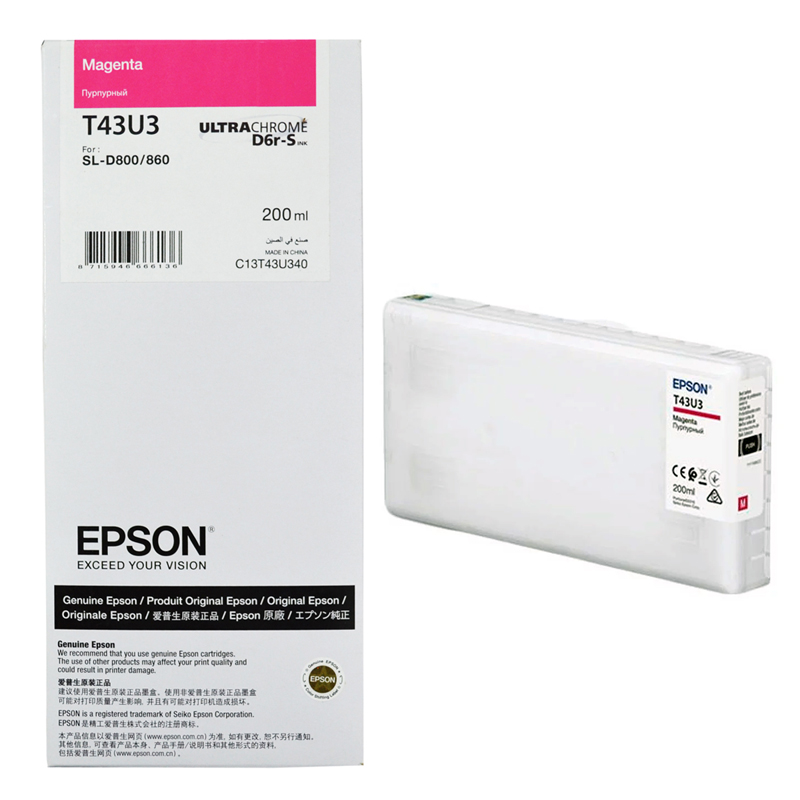 Epson Ink Surelab SL-800 Magenta