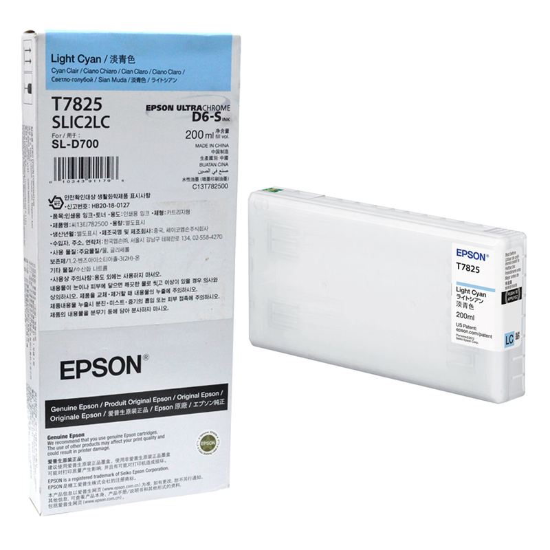 Epson Ink Cartridge for Surelab SL-D700 Photo Printer – Light Cyan