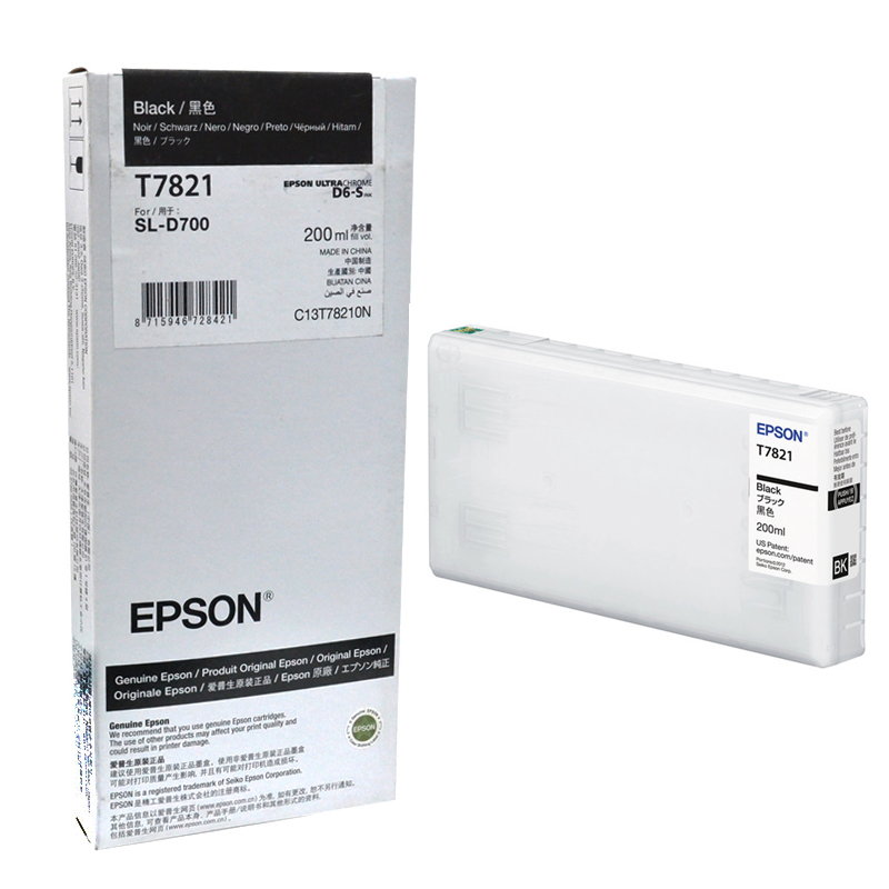 Epson Ink Cartridge for Surelab SL-D700 Photo Printer – Black